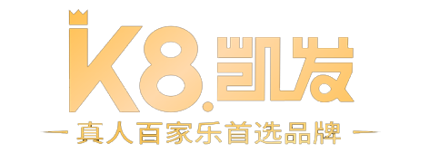 利记SBO茶饮logo
